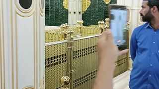 Roza e Rasool