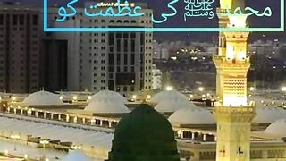 JUMMA MUBARAK ????