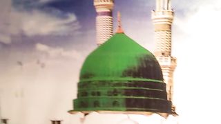 Mecca or madina