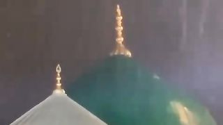 Roza e rasool صلى الله  عليه  وآله  وسلم