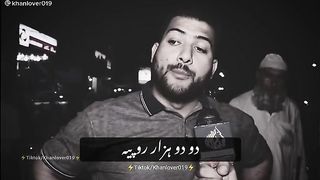 Imran Khan lover
