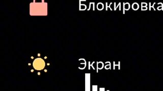 настройка редмт