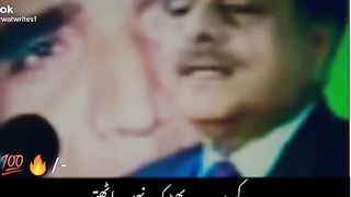 General Hameed gul