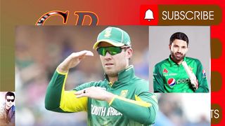 Muhammad Rizwan Kis Batsman ko pasand karte hein | Muhammad Rizwan Favourite Batsman