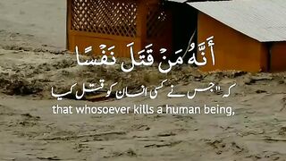 Beautiful recitation