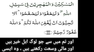 یار جاندی کرو