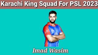 Karachi Kings Squad for PSL 2023 | PSL 2023 Karachi King squad