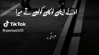 Father is bast