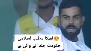 Cricket new video #cricket#cricketnews
