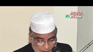 Ye duniya Ek samandar hai Magar Sahil Madina Hai Naat Sharif By Munir Chishti