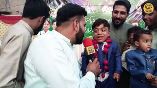 Malik don in sargodha