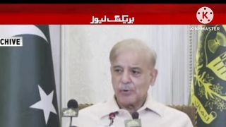 hukumat aur aawam Ka jabardast khel