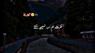 What's app status video