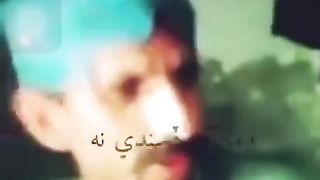 Laughing video  of villagers