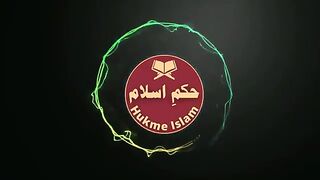 Hazrat Imam Hasan r.a ki Shahadat ka Waqia / Imam Hasan ko Zeher Kisne Diya?