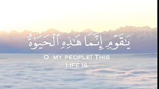 Islamic video