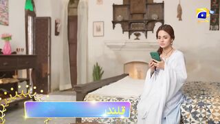Qalandar Episode 31 Promo | Tonight at 8:00 PM On Har Pal Geo