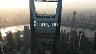 SHANGHAI Skyline by drone - Epic aerial 4k footage