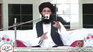La Khilaba Ka Wazifa