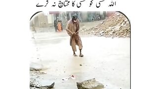 Sad life