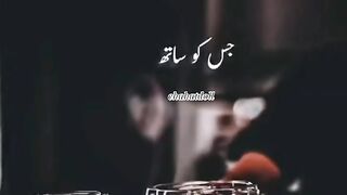 Plz subscribe me chanel