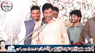 Sohna Lagda Ali Wala  best Qaseeda Zakir Ghulam Abbas Ratan