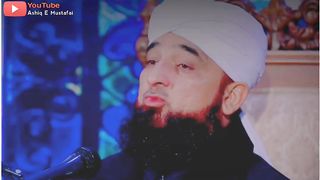 Those with home allah love?