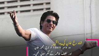 Shah Rukh Khan