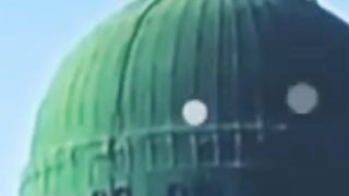 Mahe Rajab ke roze ki fazilat