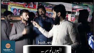 Imran lover