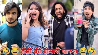 Hansi ki bimari Parul ????Tiktok Most Comedy Video 2023 l
