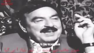 Sheikh Rasheed poetry best line