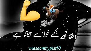 Poetry