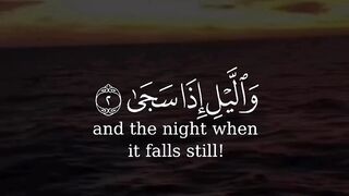 Quran