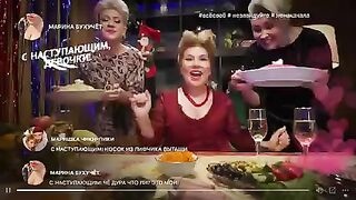 Марина Федункив - Новогодняя.