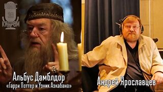 Актёр театра, кино и дубляжа Андрей Ярославцев скончался на 66-ом году жизни.