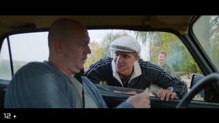 Пара из будующего трейлер