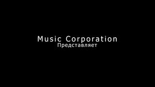 Клип на песню Gasan - Суетолог(Премьера клипа)