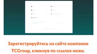 Новый майнинг для телефона высокий заработок стекинг не нагружает телефон