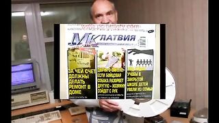 Выставка музея 10-2010 в Риге
