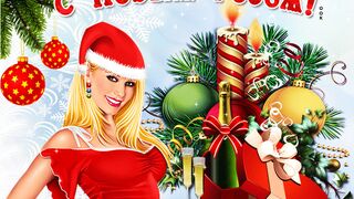 С Новым годом - Михаил Михайлов!