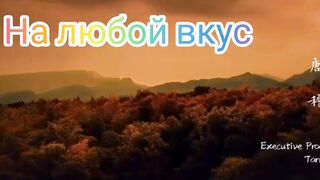 " Тени и Эхо." 2020 ( Фентази. Боевик.) Подпишись!!!