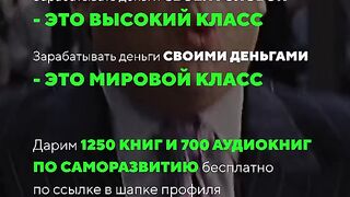 Саморазвитие