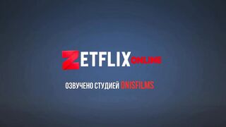 Американское убийство: Семья по соседству (2020)