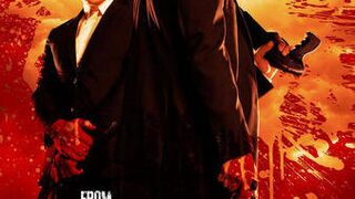 Операция мёртвый снег.