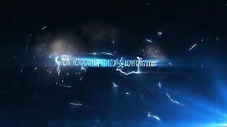 Операция мёртвый снег 2