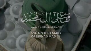 Durood Shareef