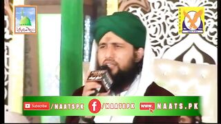 Beautiful Naat Chor Fikr Dunya Ki Chal Madeene Chalte Hain By ASAD ATTARI