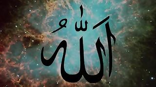 Turkish 8D zikr Allah | Use Headphone