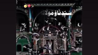 Darood Sharif